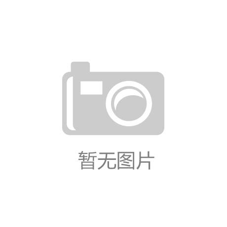 kok全站：用热血突破天际 这次来谈谈那些男人的浪